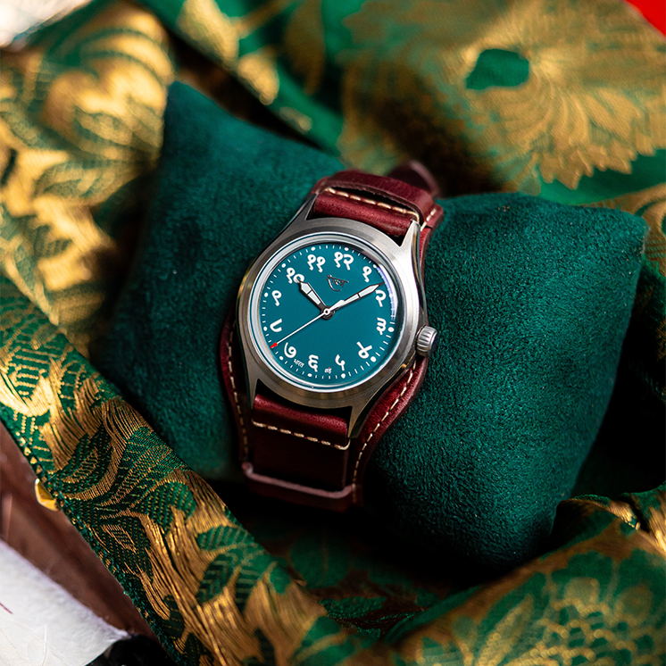 Shastra "Tulja"