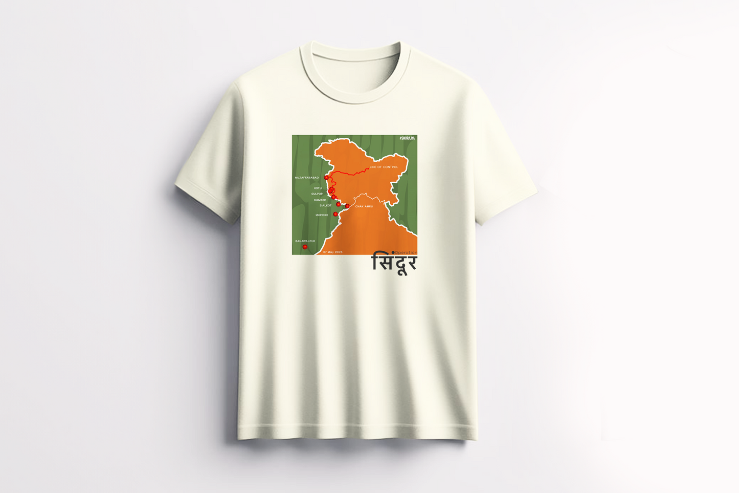 Operation सिंदूर (07-05-2025)