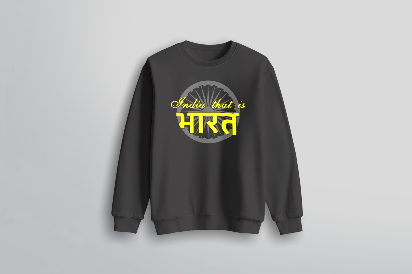 India That Is Bharat - Sweatshirt