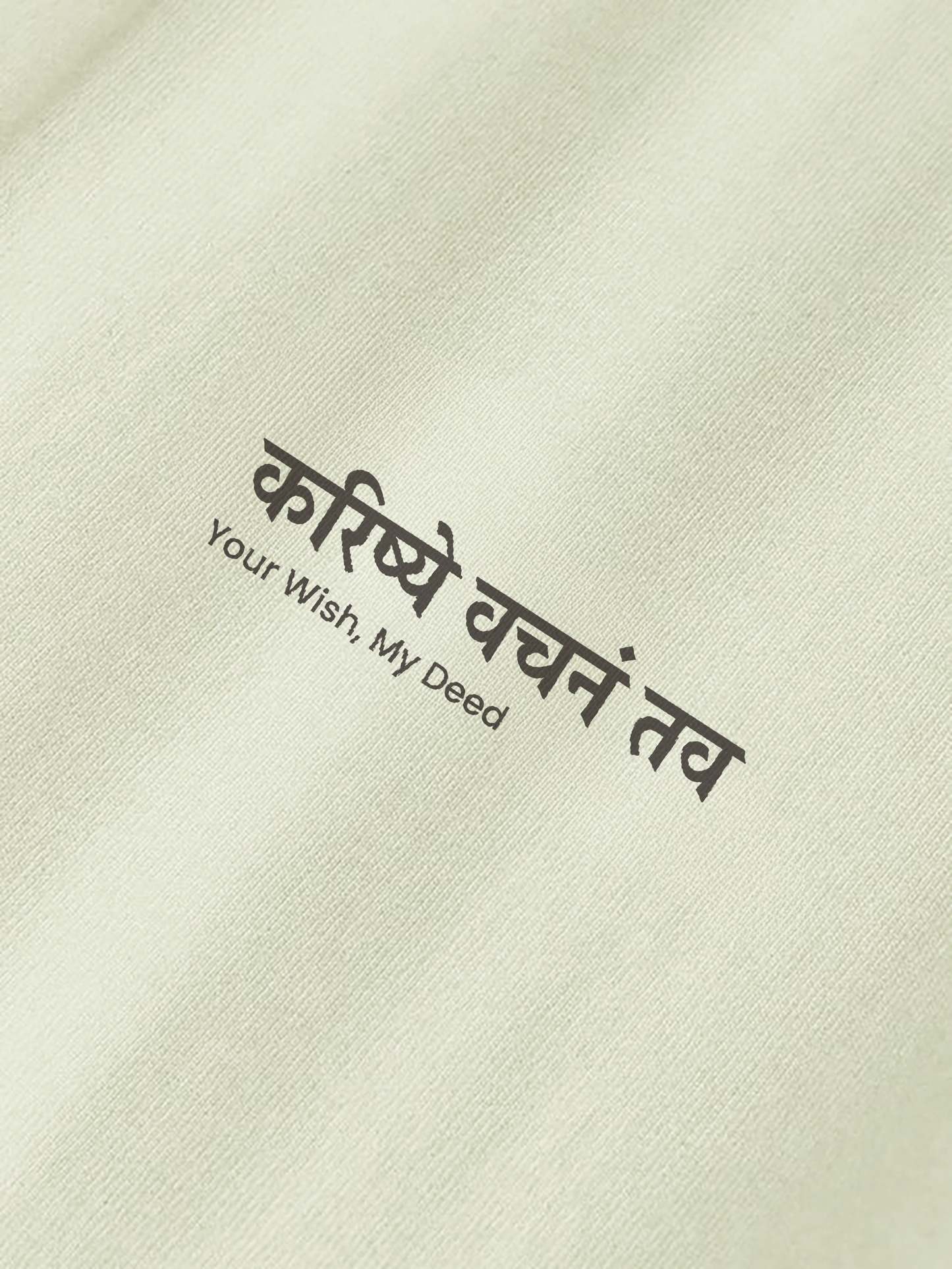 Gita Verses-(T-shirt)
