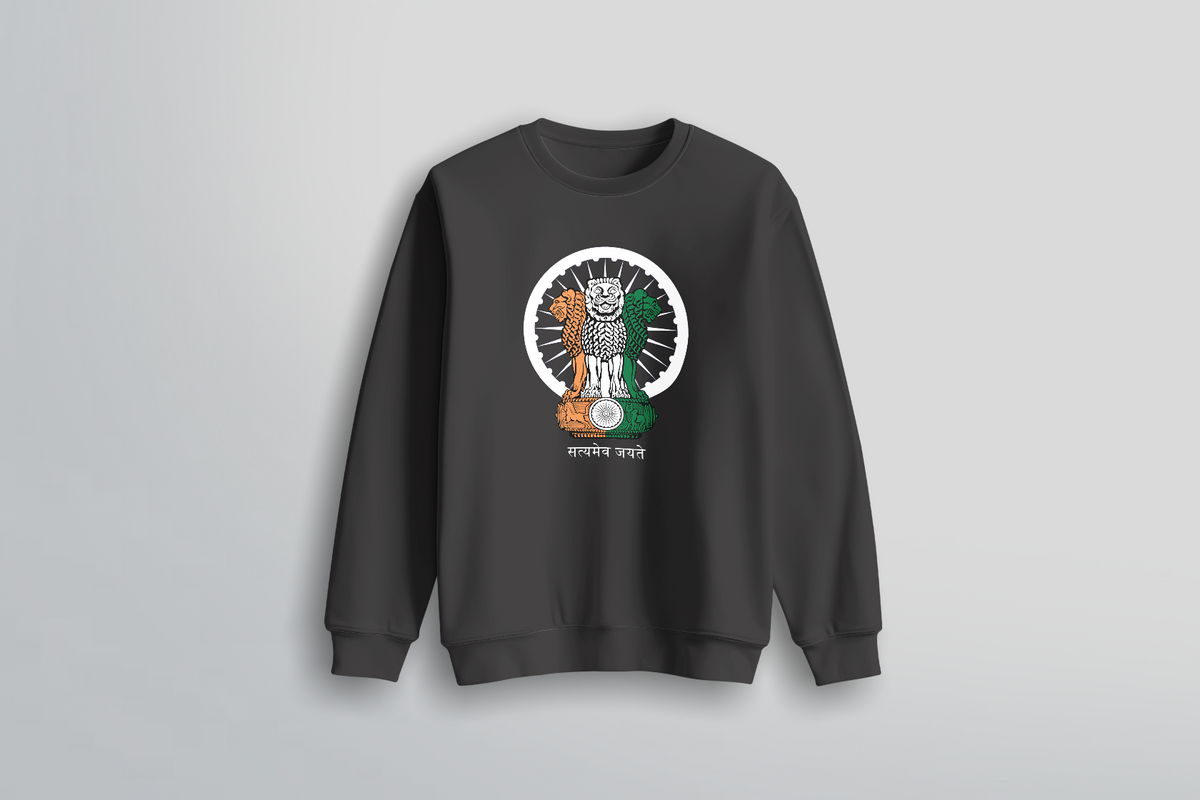 Lion Capital - It's not going to be easy to get rid of the Ashokan lions - Sweatshirt