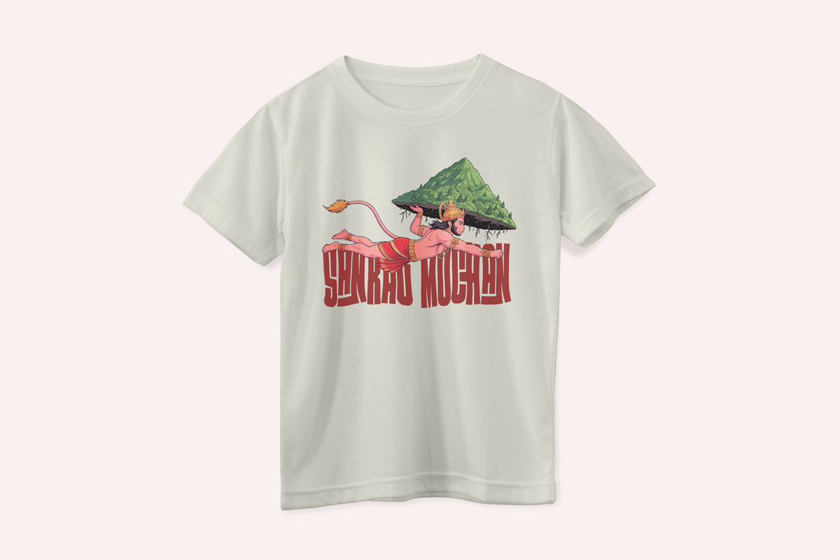 Sankat Mochan – Sanjeevani Parvat Kids Tshirt