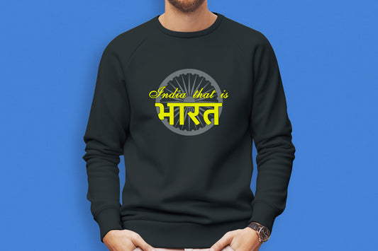 India That Is Bharat - Sweatshirt