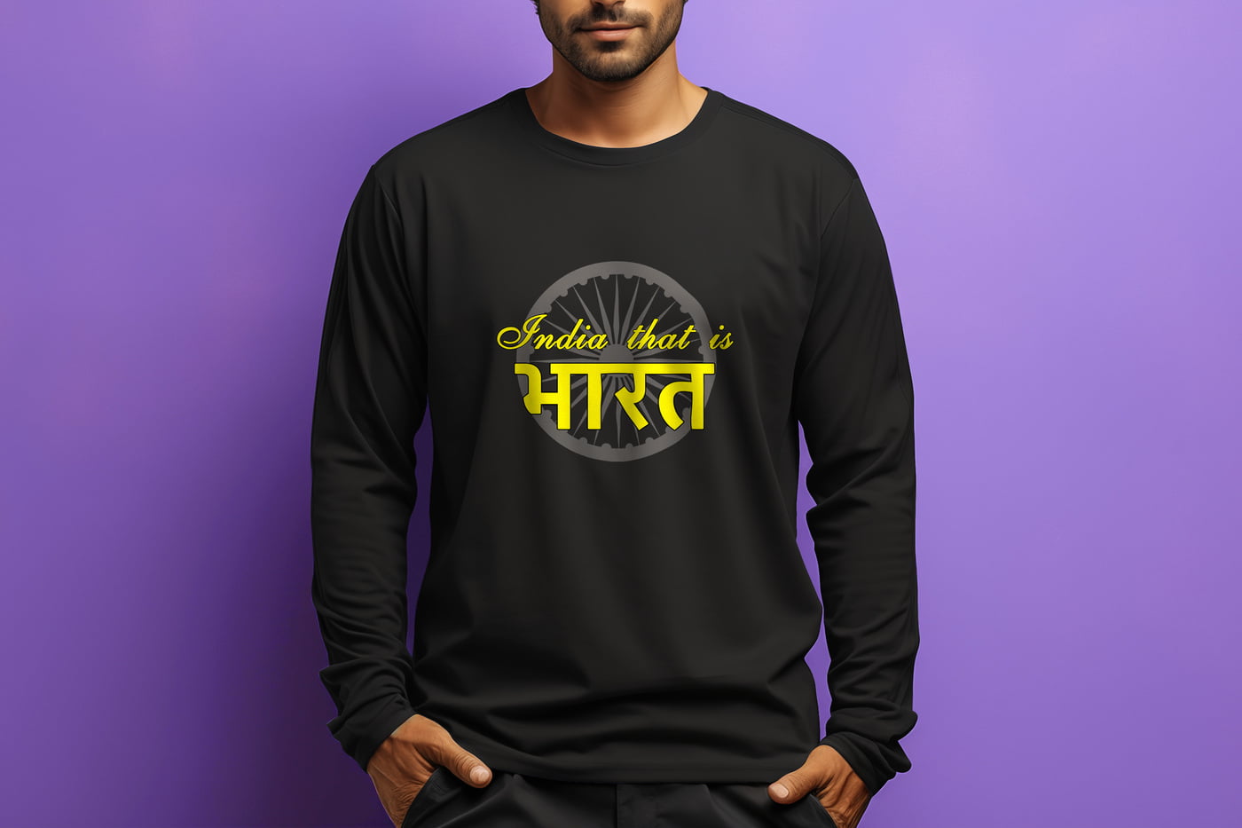 India That Is Bharat - Full Sleeve T-shirt