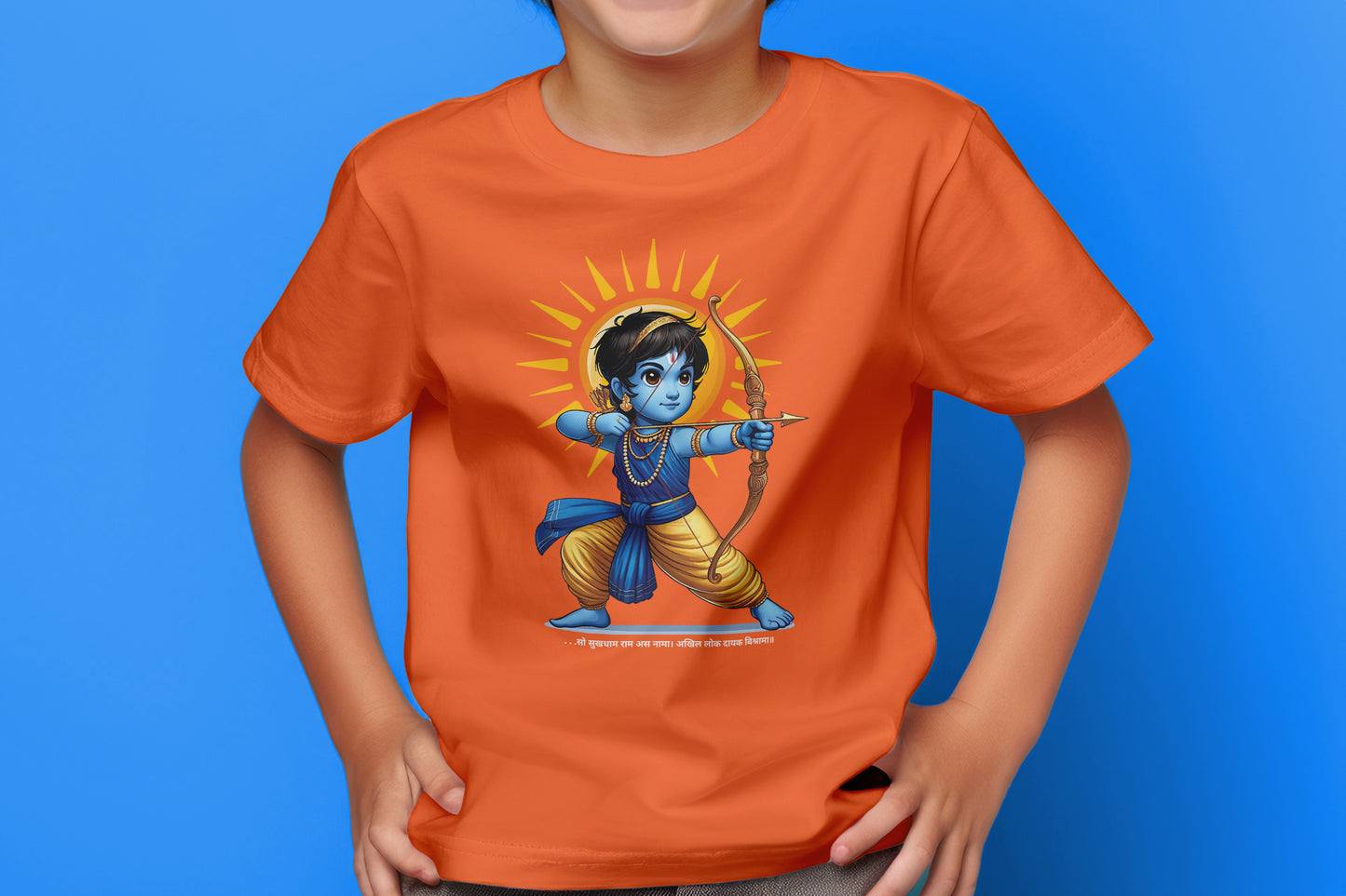 Little Rama - Kids T-shirt