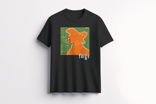 Operation सिंदूर (07-05-2025)