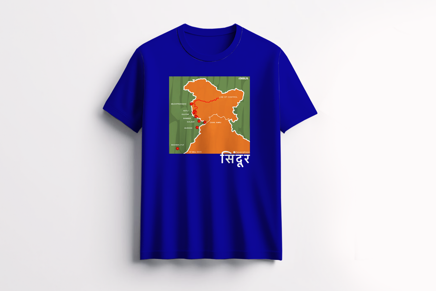 Operation सिंदूर (07-05-2025)