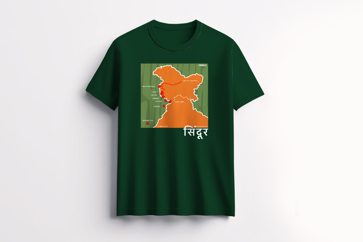 Operation सिंदूर (07-05-2025)