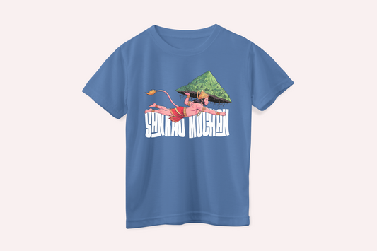 Sankat Mochan – Sanjeevani Parvat Kids Tshirt