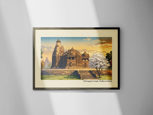 Chitragupta Temple, Madhya Pradesh - (Unframed Poster)