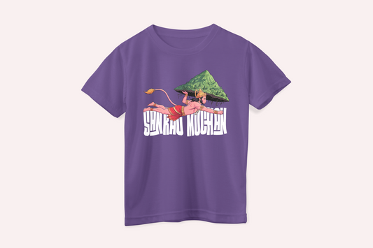 Sankat Mochan – Sanjeevani Parvat Kids Tshirt