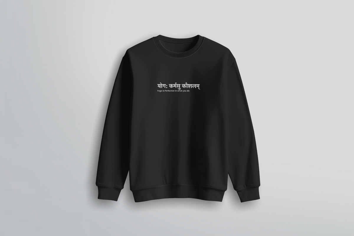 Gita Verses -  Sweatshirt