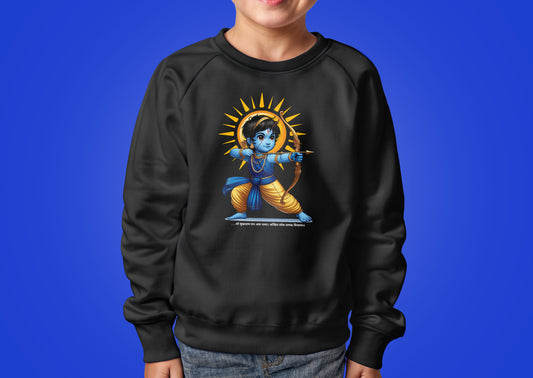 Little Rama - Kids - Sweatshirt