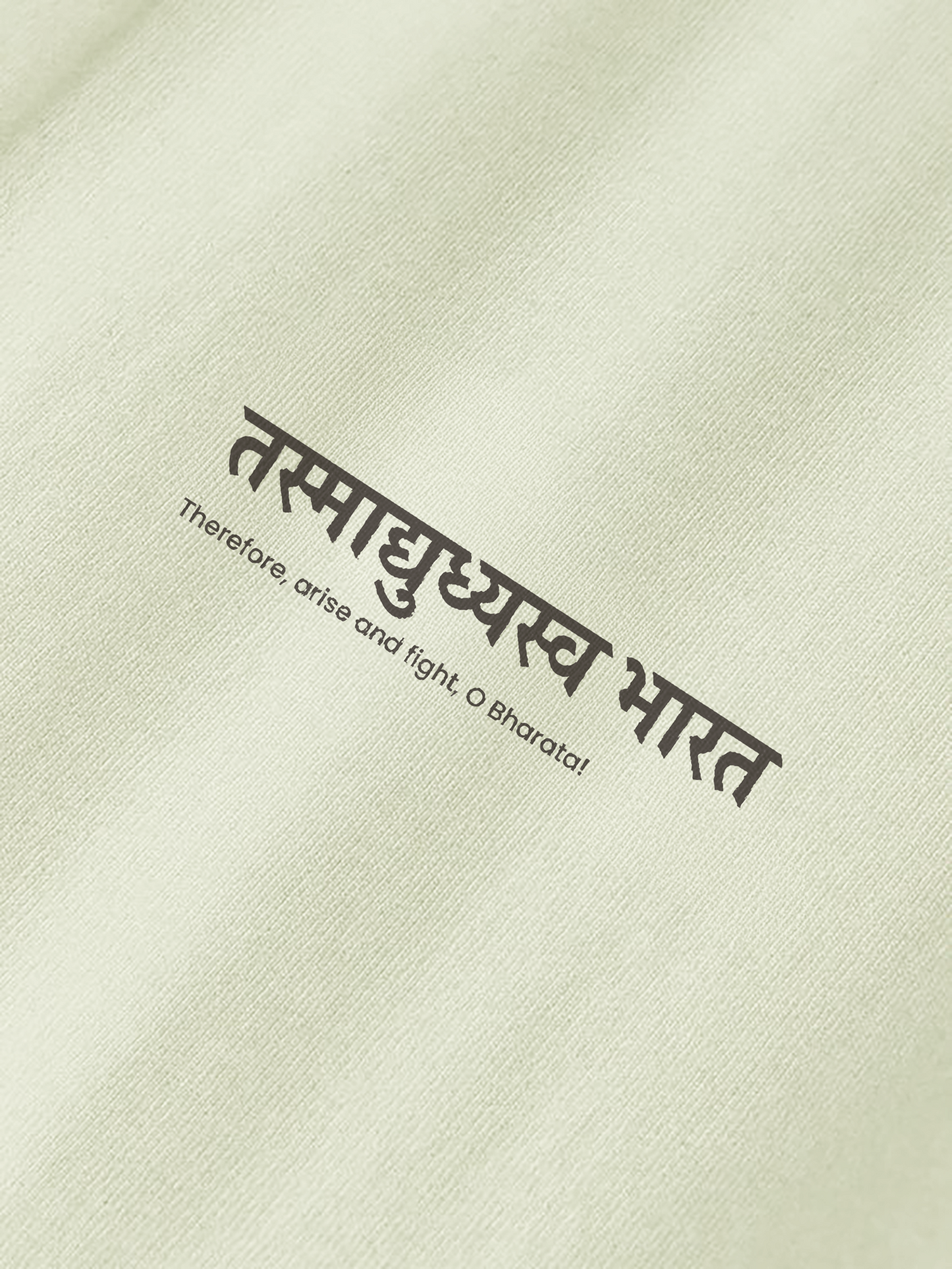 Gita Verses-T-shirt