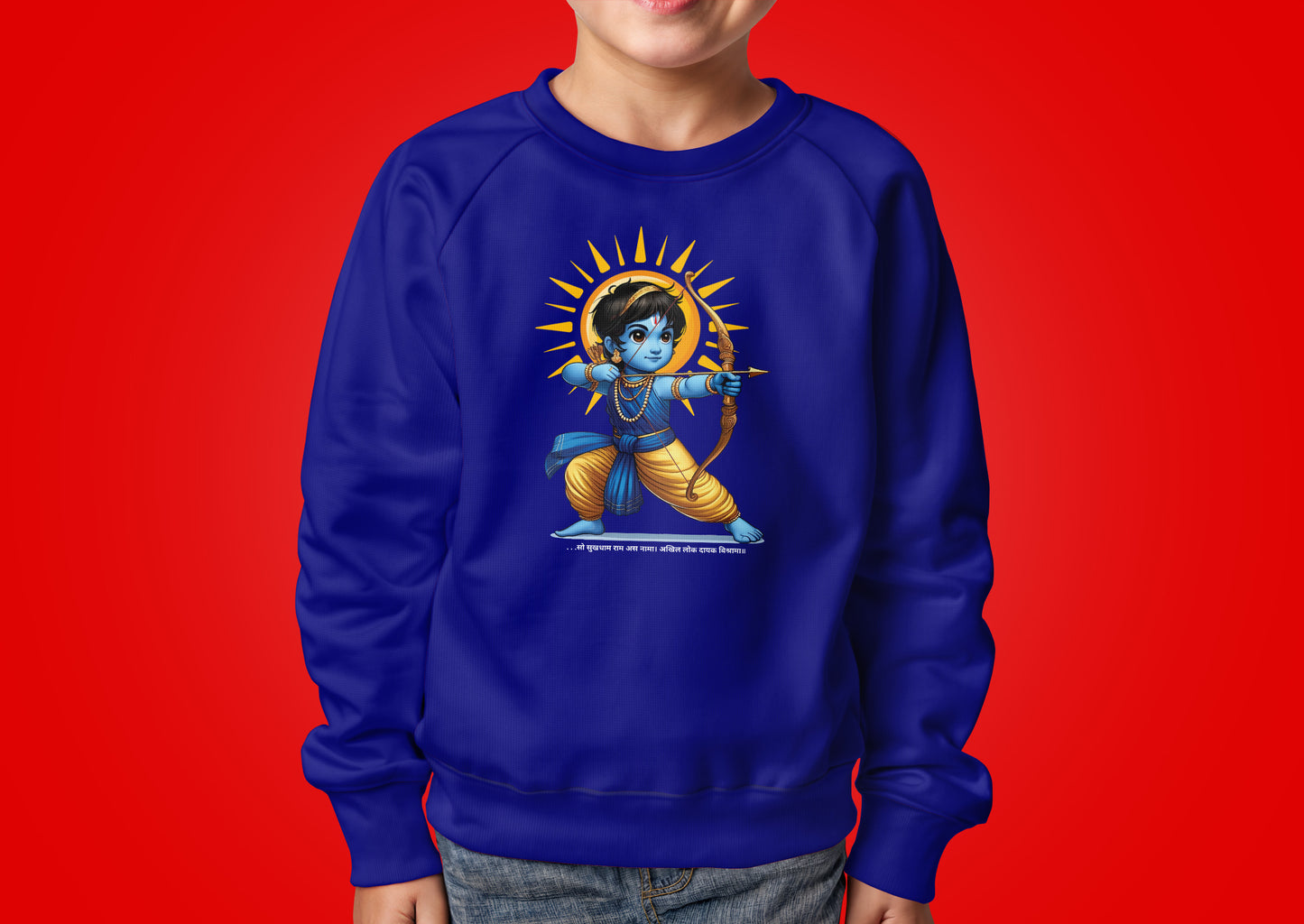 Little Rama - Kids - Sweatshirt