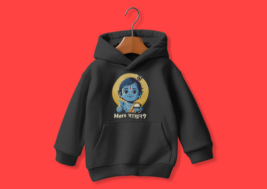 Little Krishna - Kids - Hoodie