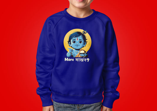 Little Krishna - Kids - Sweatshirt