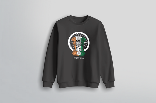 Lion Capital - It's not going to be easy to get rid of the Ashokan lions - Sweatshirt