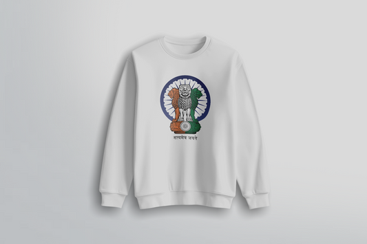Lion Capital - It's not going to be easy to get rid of the Ashokan lions - Sweatshirt