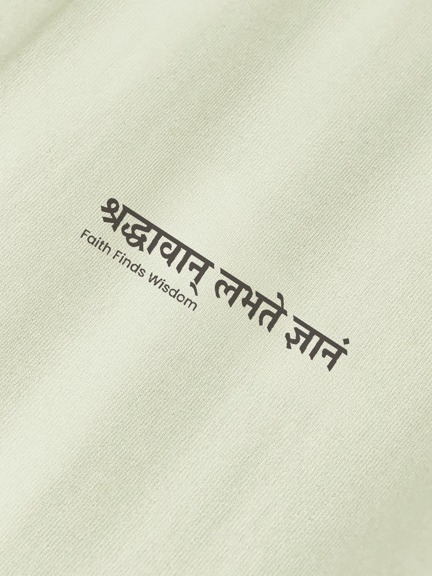 Gita Verses-T-shirt