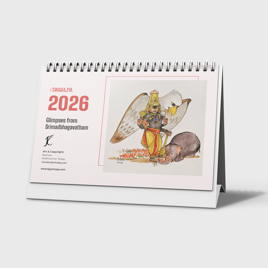 The Swarajya 2026 Calendar By Keshav - Glimpses from Srimadbhagavatham
