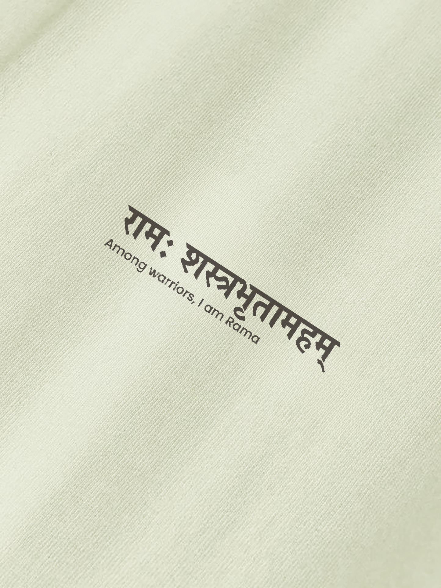 Gita Verses-T-shirt
