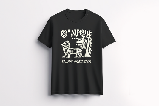INDUS PREDATOR T-shirt – The tiger the ancients never forgot