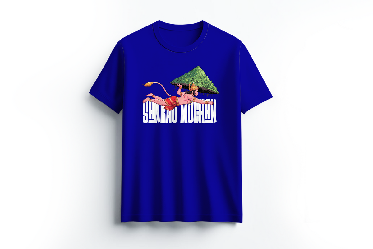 Sankat Mochan – Sanjeevani Parvat T-Shirt