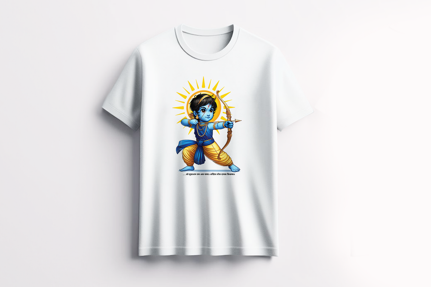 Little Rama - Kids T-shirt