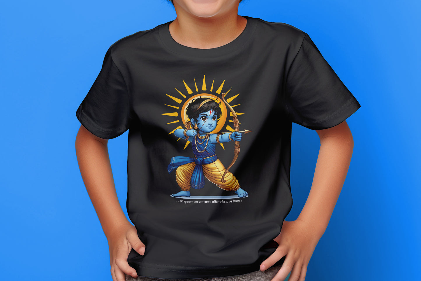 Little Rama - Kids T-shirt