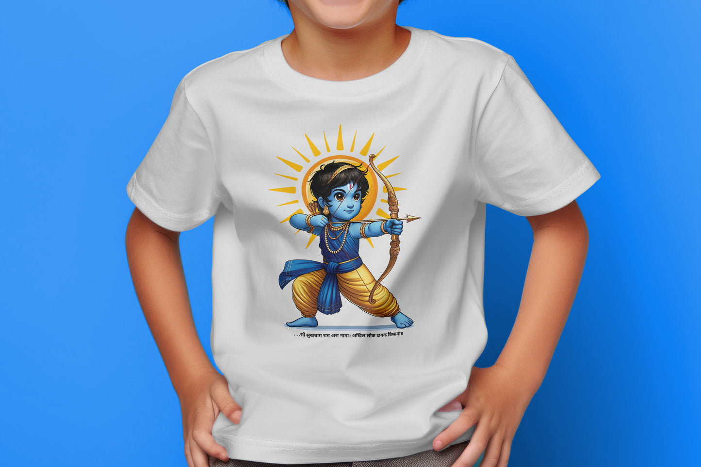 Little Rama - Kids T-shirt