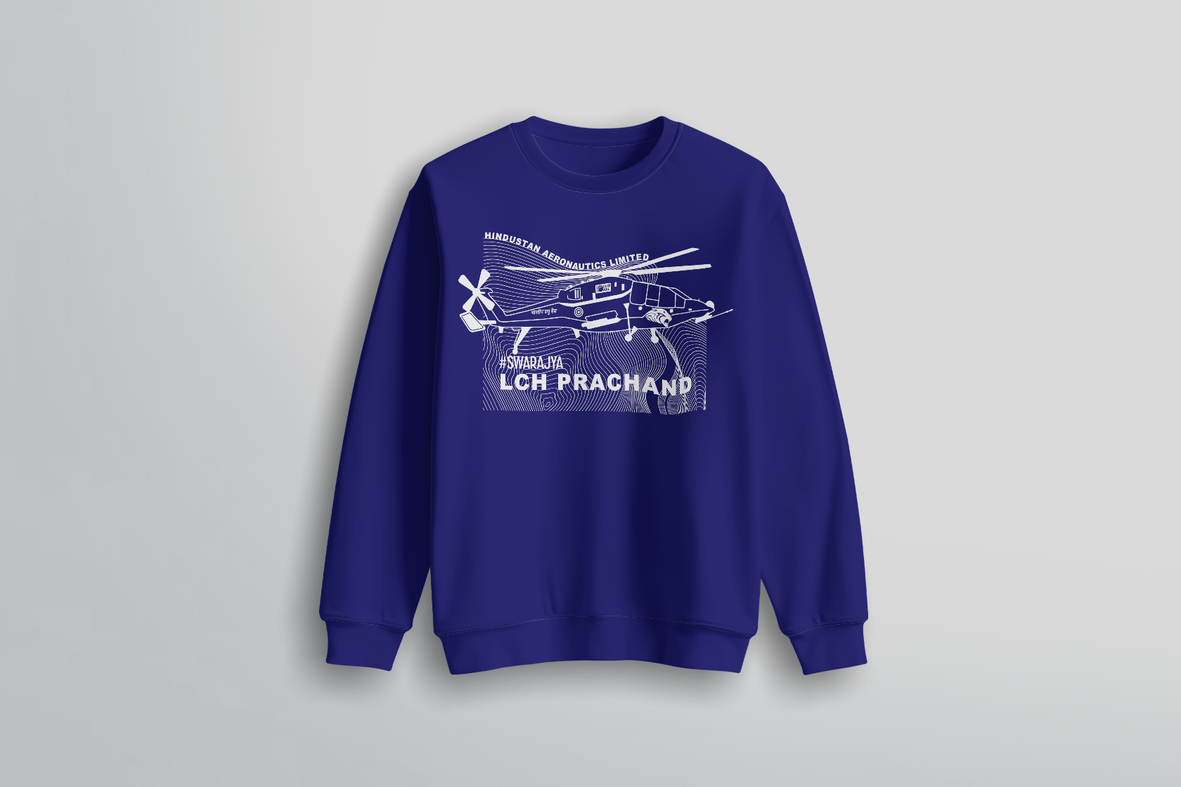 HAL Prachand Sweatshirt – Swarajya Store HAL Prachand Sweatshirt – Swarajya Store