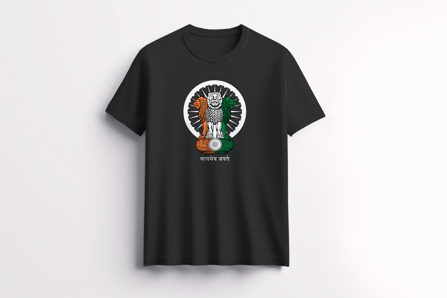 Lion Capital T-shirt - It's not going to be easy to get rid of the Ashokan lions