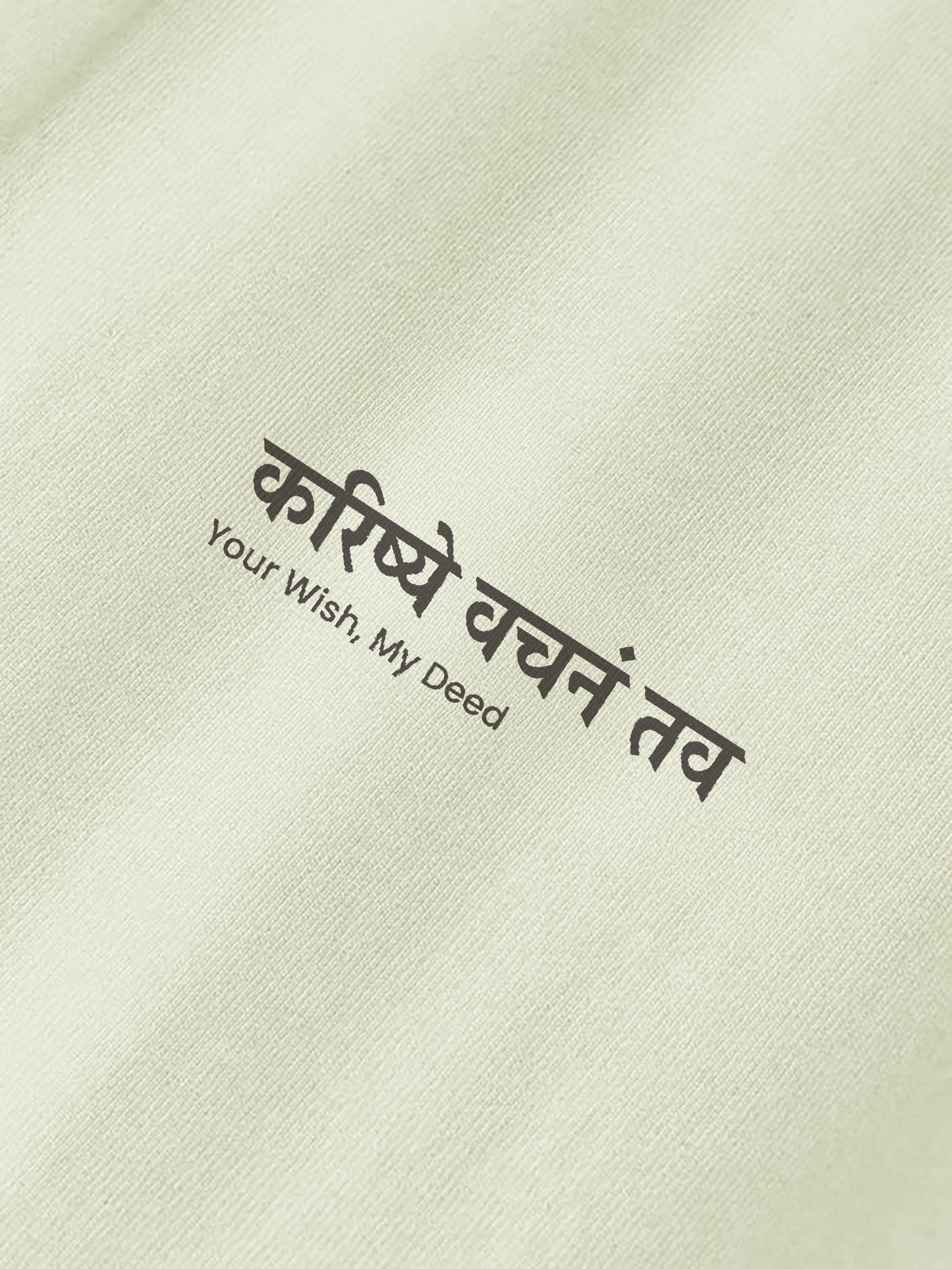 Gita Verses-T-shirt